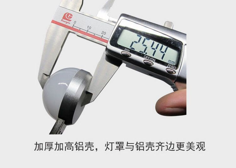 Lampe USB - Ref 376342 Image 4