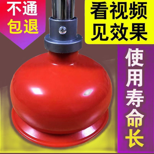 马桶疏通器强吸力吸水拔子强力皮搋子皮揣疏通马桶抽堵塞器大抽子