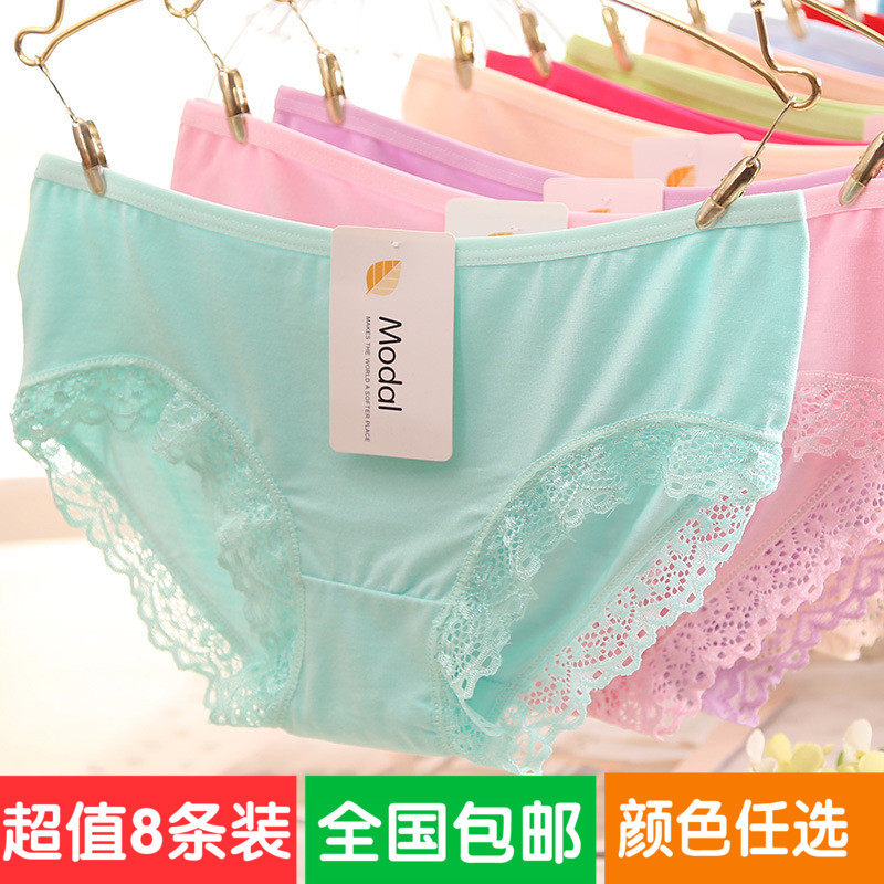 Slip jeunesse en coton - Ref 641302 Image 1