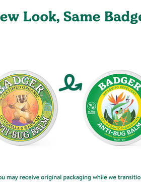 包邮现货美国Badger Company贝吉獾 婴儿防蚊虫膏 香茅迷迭香56g