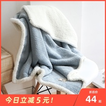 法式编织懒人斗篷披肩毯女盖腿空调办公室午睡法兰绒羊羔绒小毛毯