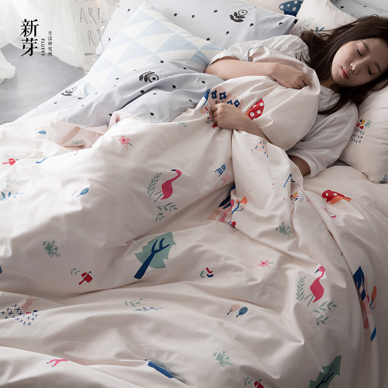 行唐县唯品会唯品花怎么开通【加!V信Q同号:4