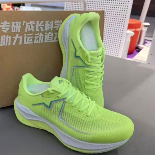 特步儿童360X3.0马拉松中性跑步鞋网面透气运动鞋轻便减震碳板鞋