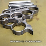 Титановый сплав TC4 защитный пальцем Тигр -Защита от окна с четырьмя металлическими фистинговыми ручными ручной, поддерживающей Subwelling в виде старого пламени