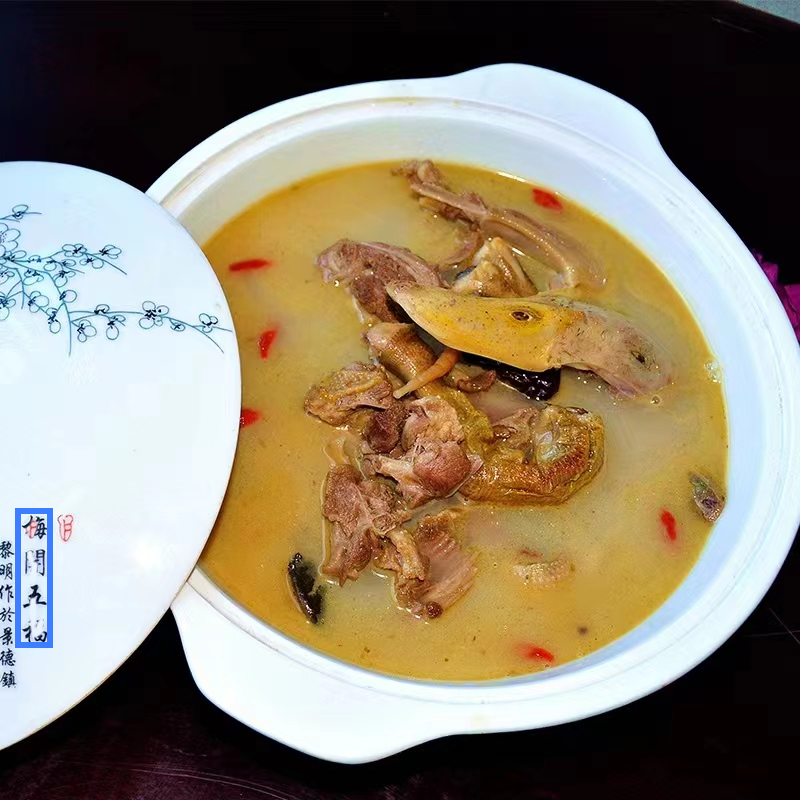 贵州三穗麻鸭太子老鸭汤鸭肉310g菌菇40g黔味预制菜煲汤炖料包邮