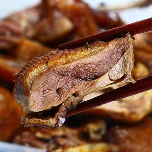 正宗农家散养三穗麻鸭贵州土特产卤鸭整只630克真空包装包邮