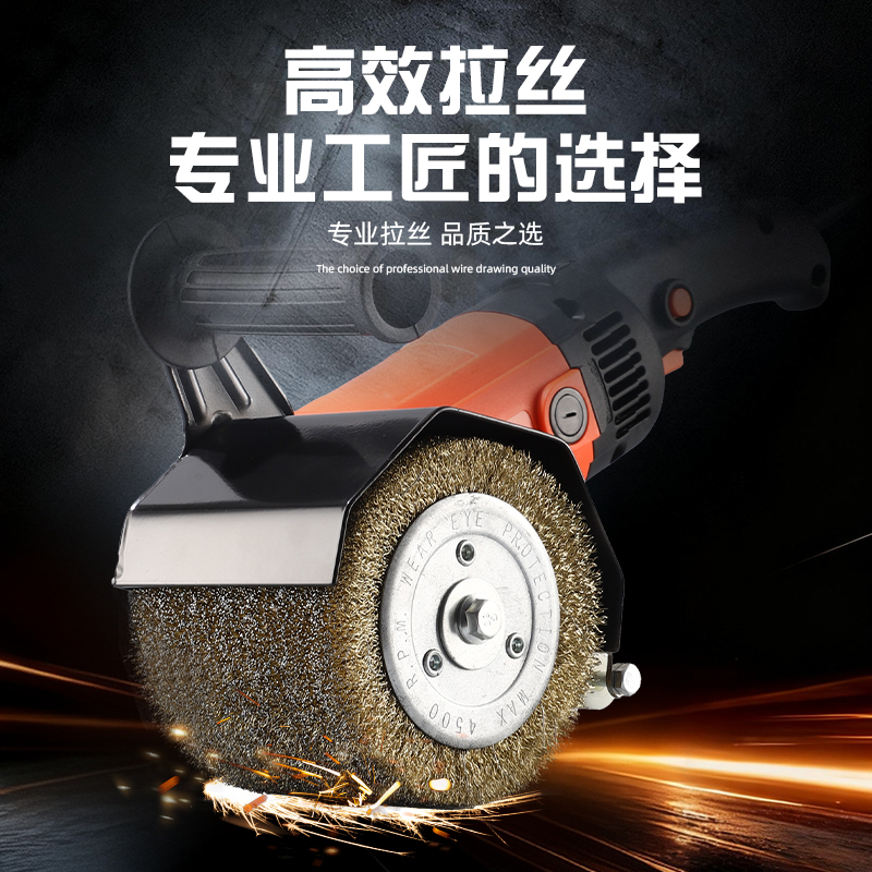 拉丝轮开放漆除锈抛光轮木纹还原