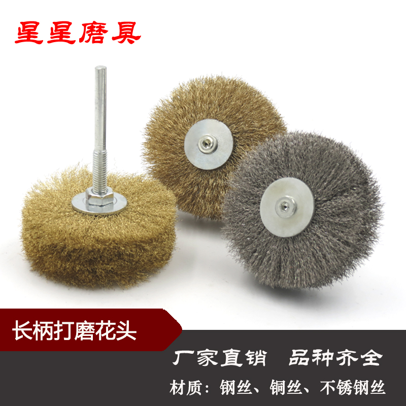 刷文玩超细超密不锈钢钢丝刷