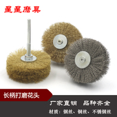 除胶铜刷发动机快速除胶刷柔软纯铜钢丝除胶轮不伤零件汽保修理