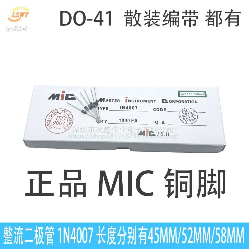 100 Dioden Set - 8 Verschiedene Typen Für Elektronik & Reparaturen