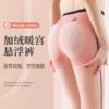 Товары от 伊卓蒂内衣服饰