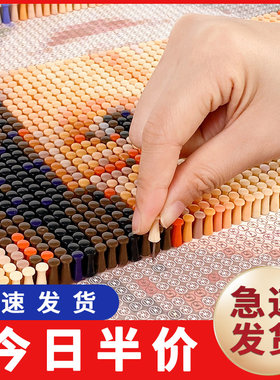 钉子画diy定制照片拼图相片手工人像制作礼物创意按图钉画钉艺画