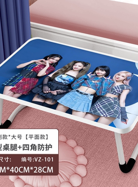 床上学习桌可折叠户外