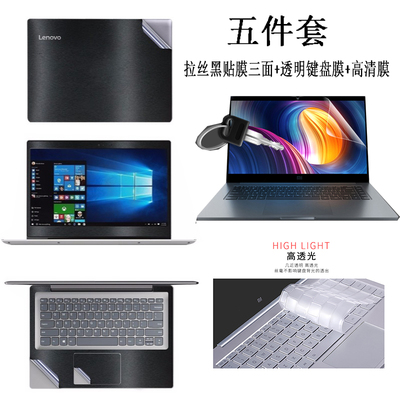 简约纯色商务免裁剪不留胶