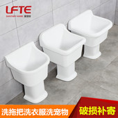 陶瓷立柱分体拖把池高脚阳台水槽家用拖布池庭院墩布池地拖桶盆