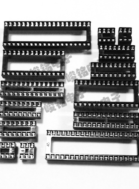 IC座2.54 芯片座 集成座IC-6P 8P 18P 28P 32P 40P 42P 22P 48P