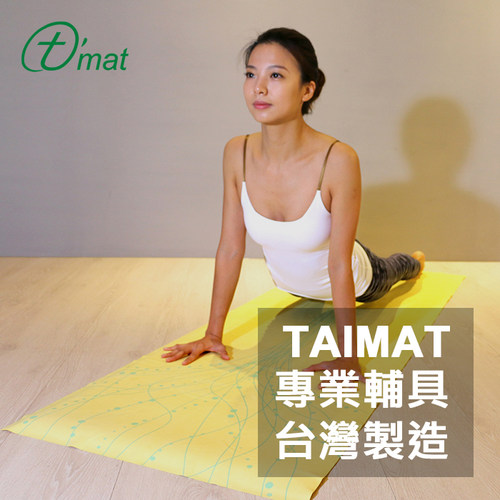 超细纤维瑜伽铺巾TAIMAT