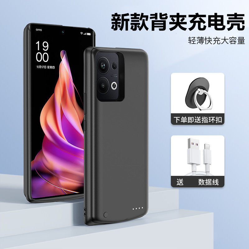 适用于oppoK10背夹电池k11x轻薄