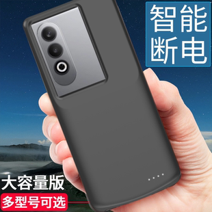 适用OPPOK12s背夹电池k13turbo pro手机壳充电宝移动电源K12plus