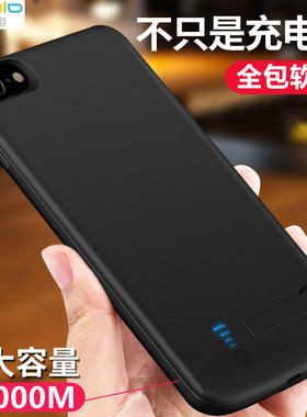 适用于苹果SE2背夹电池iPhoneSE3代充电宝无线便携式手机壳薄快冲