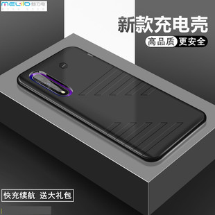 移动电源5 适用于vivoZ5背夹电池手机壳充电宝Z5x轻薄便捷式 背夹式