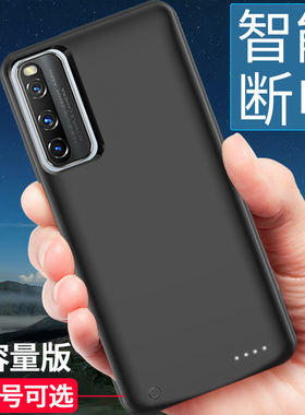 适用iqooZ5背夹电池z5xz1薄z3