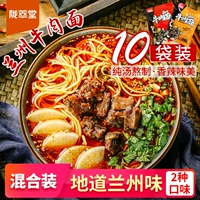 叞 鍫 鍫 炴 悆 悆 炴 炴 炴 炴 炴 炴 炴 炴 炴 炴 炴?