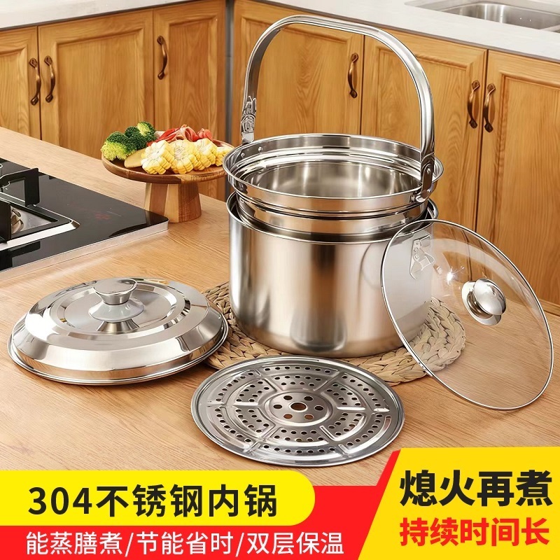 黄河不锈钢家用保温节能火续汤锅