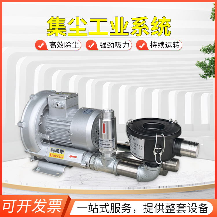 工业吸尘器粉尘工厂厂房过滤器