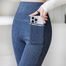 收腹提臀瑜伽打底裤 高弹仿牛仔微喇裤 女外穿高腰双口袋鲨鱼喇叭裤