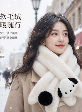 亲子围巾女士秋天冬季2026新款网红韩版可爱卡通保暖女童保暖围脖