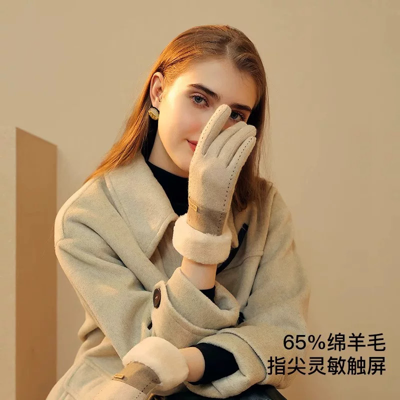 2026手套女冬季羊毛一体保暖防寒羊绒加绒加厚骑行可触屏女款手套