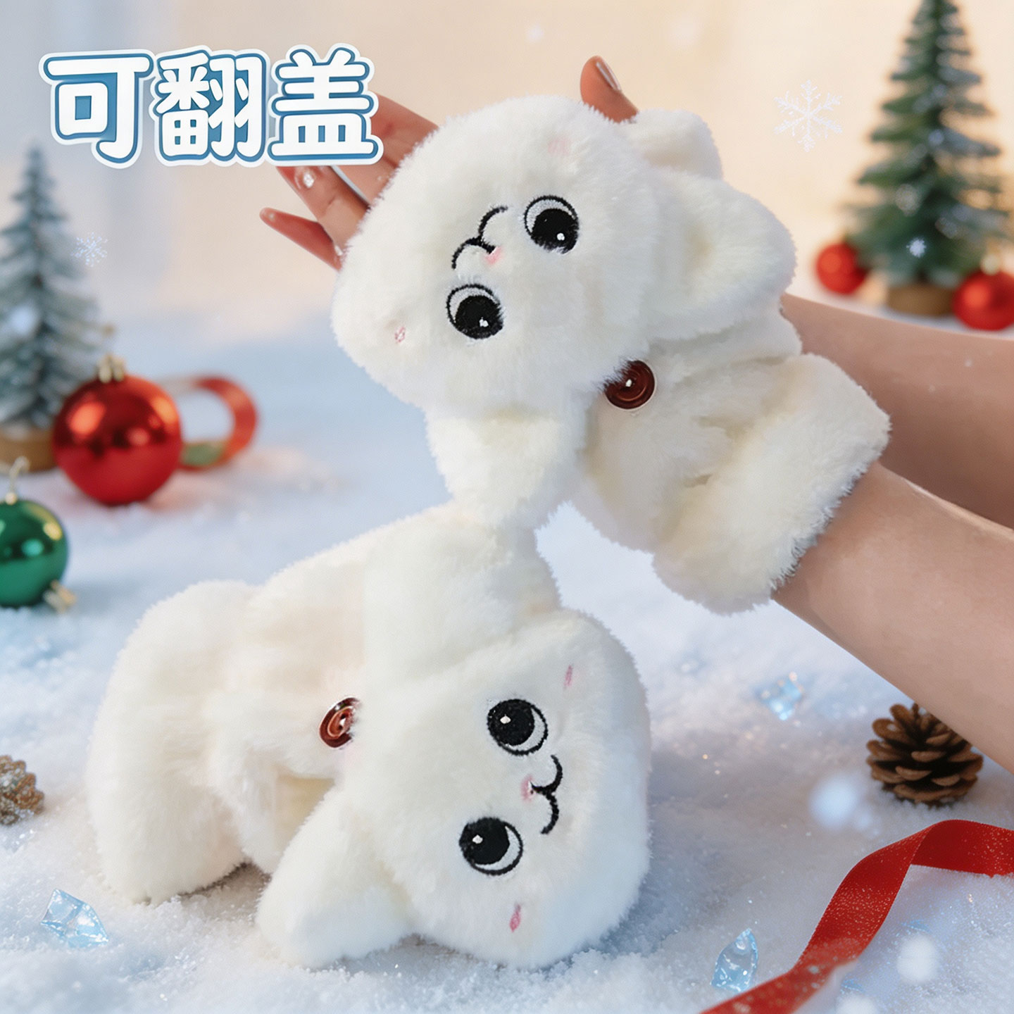 可选礼盒手套女秋冬季可爱猫猫骑行猫咪加绒加厚学生写字翻盖手套