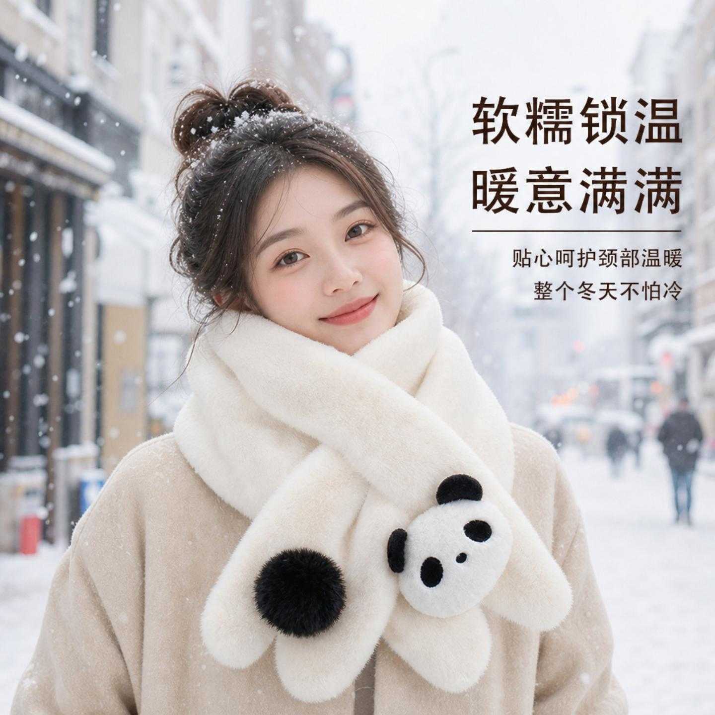 亲子围巾女士秋天冬季2026新款