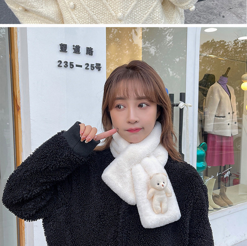 小熊围巾围脖女生冬季高级感秋冬季可爱卡通毛绒儿童百搭2026新款