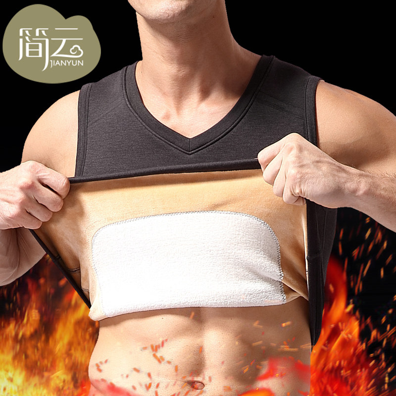 保暖背心男士加厚加绒紧身青年修身上衣V领无袖棉坎肩秋冬季内衣