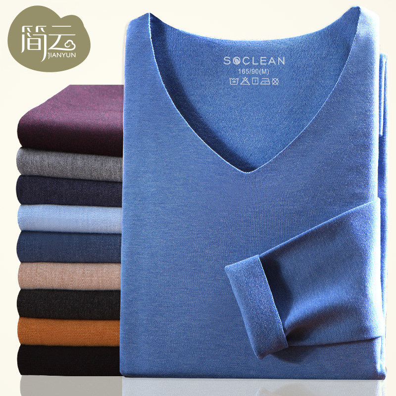 男士德绒无痕保暖内衣套装加厚加绒37度恒温自发热秋衣秋裤潮冬季