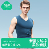 简云夏季 t恤健身运动跨栏宽肩 无袖 背心男士 棉质打底内穿白色薄款