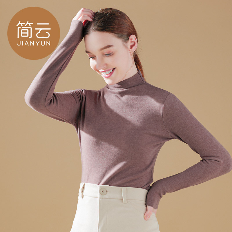 半高领德绒打底衫女秋衣内搭长袖t恤百搭2021年新款蚕丝保暖上衣