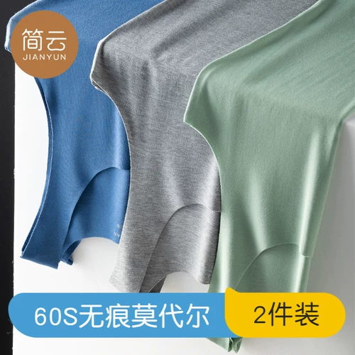 Шелковый базовый жилет, спортивная летняя майка для спортзала