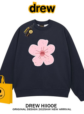 drew美式潮牌小雏菊花朵圆领卫衣男女秋冬加绒宽松百搭情侣款上衣