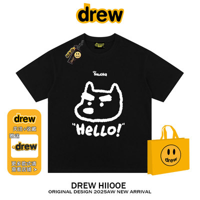 Drew笑脸浓眉狗狗夏季短袖T恤男女百搭宽松圆领纯棉休闲情侣款ins