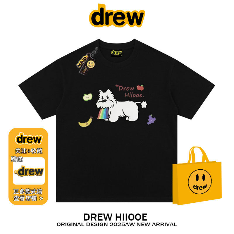drew美式潮牌卡通彩虹狗印花短袖T恤男女2025夏季宽松情侣半袖ins