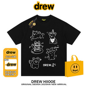 drew美式潮牌约克夏狗狗卡通短袖t恤男女夏季宽松百搭情侣上衣ins