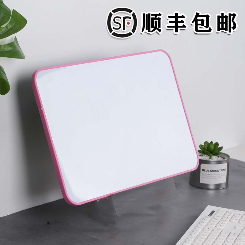 桌面便携益智涂鸦塑料商用写字板
