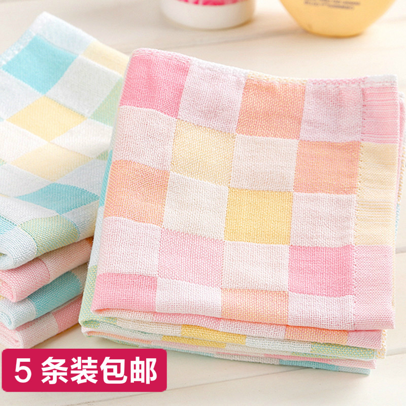 小婴儿方巾毛巾纯棉纱布面巾洗脸女幼新生竹纤维白色可爱家用儿童