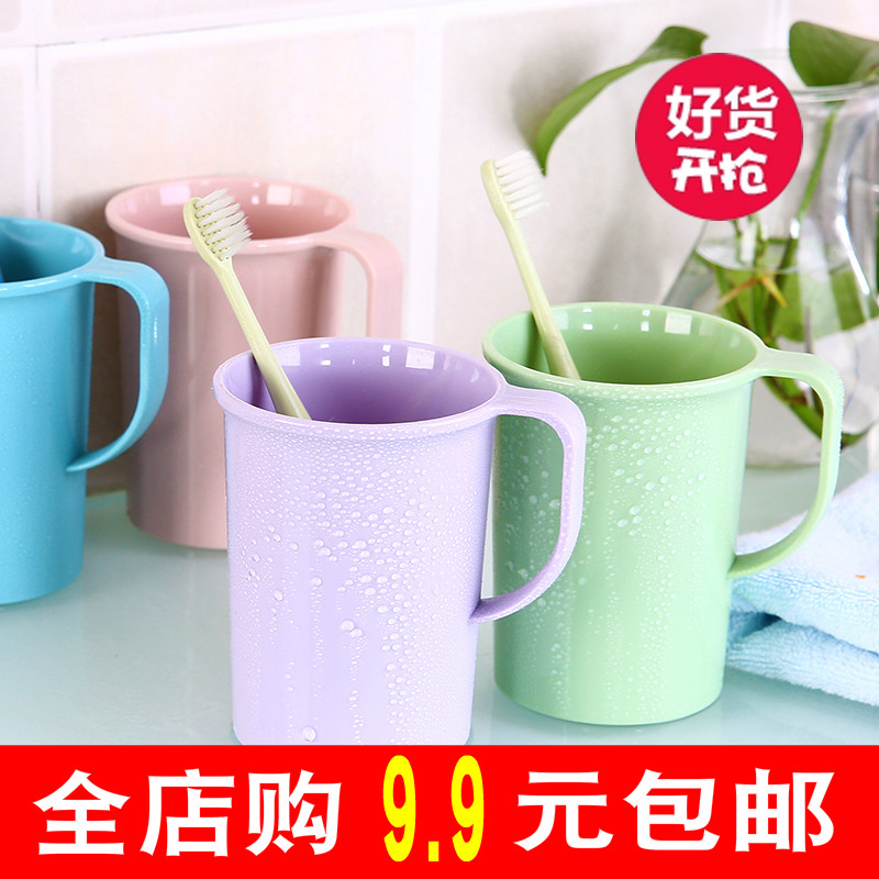 漱批塑料口杯子家用牙刷一对儿童手柄洗缸涑日本简约水女彩色小