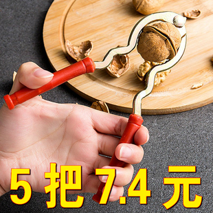 家居家生活日用品小百货店义乌小商品批实用家用大全家庭新家日常