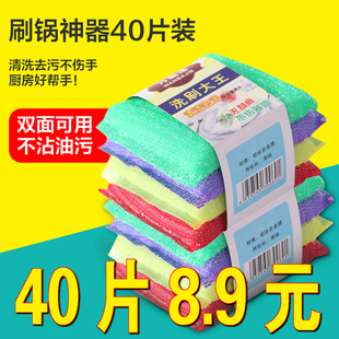 家居家生活日用品小百货店义乌小商品批实用家用大全家庭新家厨房