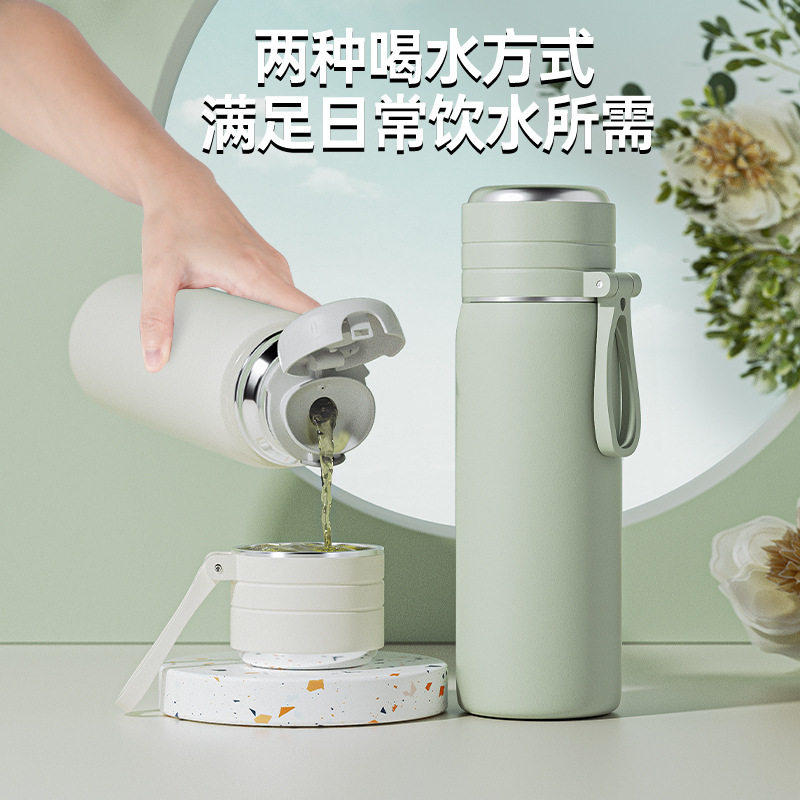 保温杯男女大容量不锈钢水壶茶水分离水杯高颜值杯子印字茶杯
